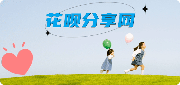 宜宾吕梁信用卡接单平台☀️诚信信用卡24小时在线靠谱商家推荐
